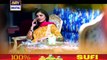 Watch Bandhan Episode 21 on Ary Digital in High Quality 15th August 2016