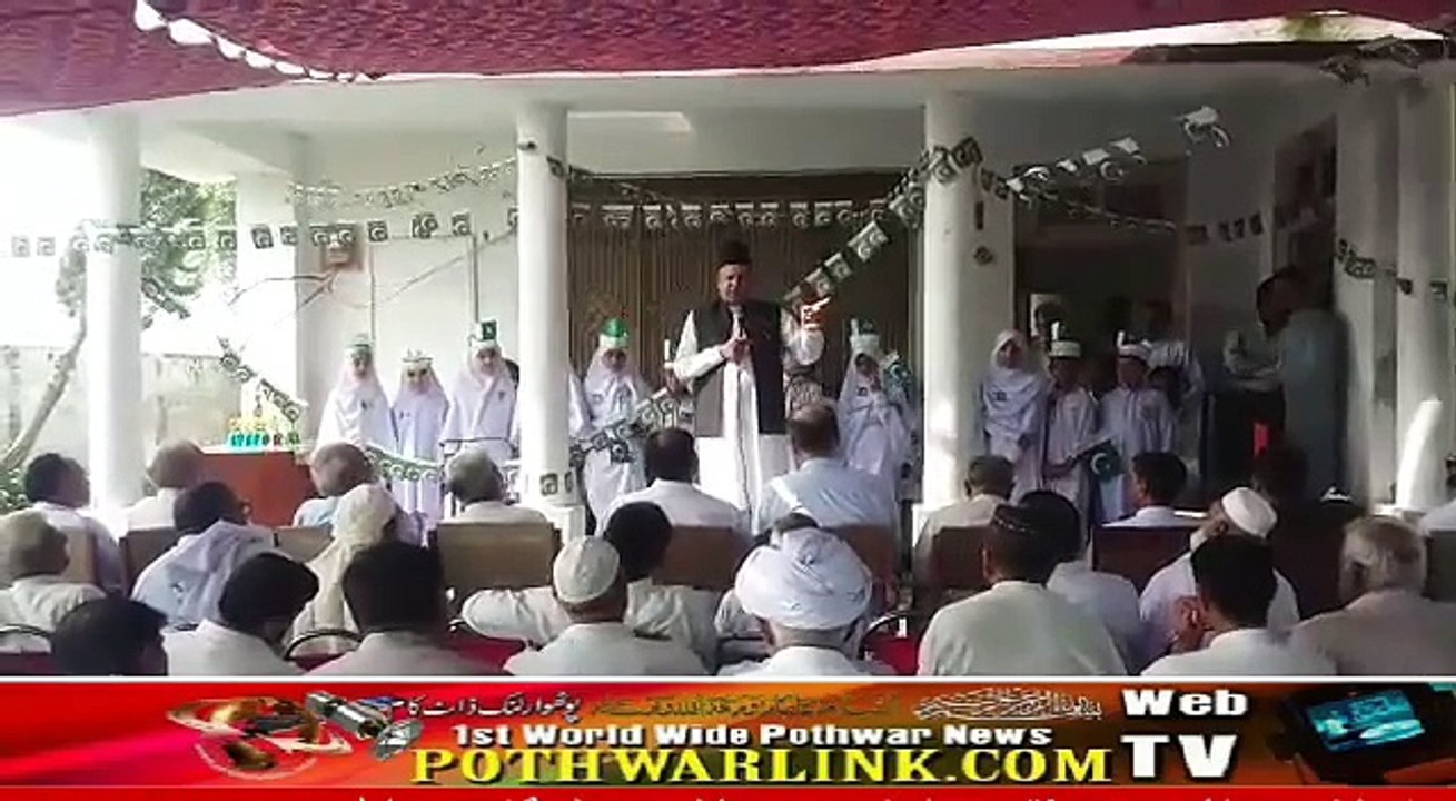 یونین کونسل کنوہا ،چوہا خالصہ اور سموٹ کو گیس کی فراہمی