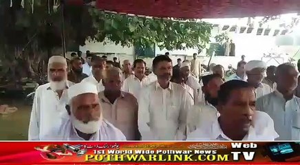 یونین کونسل کنوہا میں جشن آذادی کے سلسلے میں ایک  مثالی تقریب