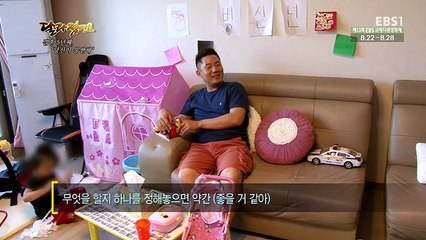 EBS 달라졌어요.E251.160815.