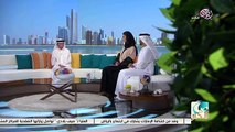 مقابلة محمد العيدروس (سفير التحدي) في برنامج صباج الدار على قناة ابوظبي