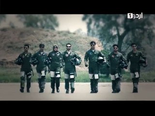 Another Promo of Sanam Baloch’s Film “Ek Thi Mariam”