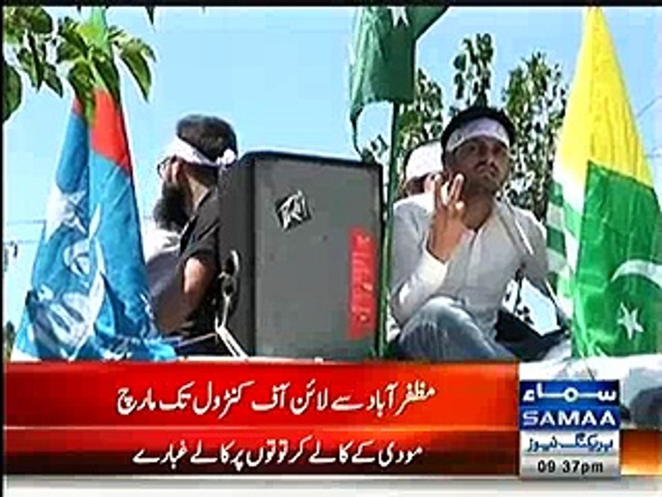 Reham Khan participates in Siraj ul Haq's rally for Kashmir