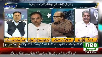 Jamhoor Fareed Rais Kay Sath - 15th August 2016