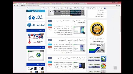 آموزش خرید از سایت فیم رام