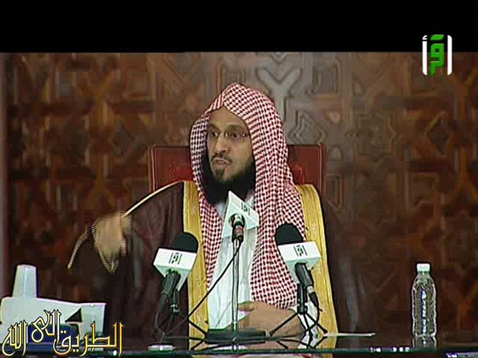 هديه مع القرآن صل الله عليه وسلم - السيرة النبوية للشيخ عائض القرنى