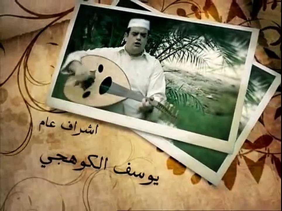 سوالف طفاش - الجزء 1 الحلقة 11 - الحجامة فتون