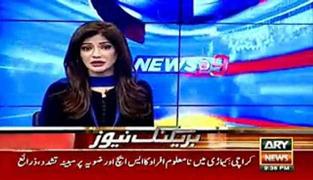 Bride, groom found dead on first night of marriage in Mandi Bahauddin