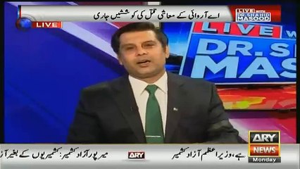 arif hameed bhatti ne sabir shakir ki class le li..