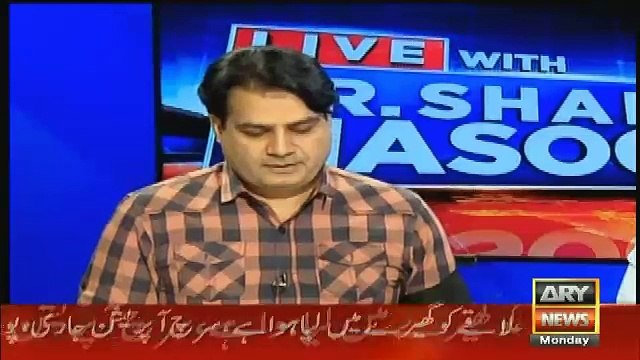 ARY per hamla shuru kahan se hua..sabir shakir tellng