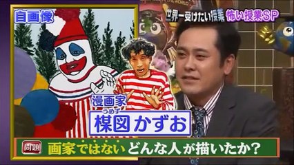 橋本環奈 Hashimoto Knna ムチムチになった体がエロい