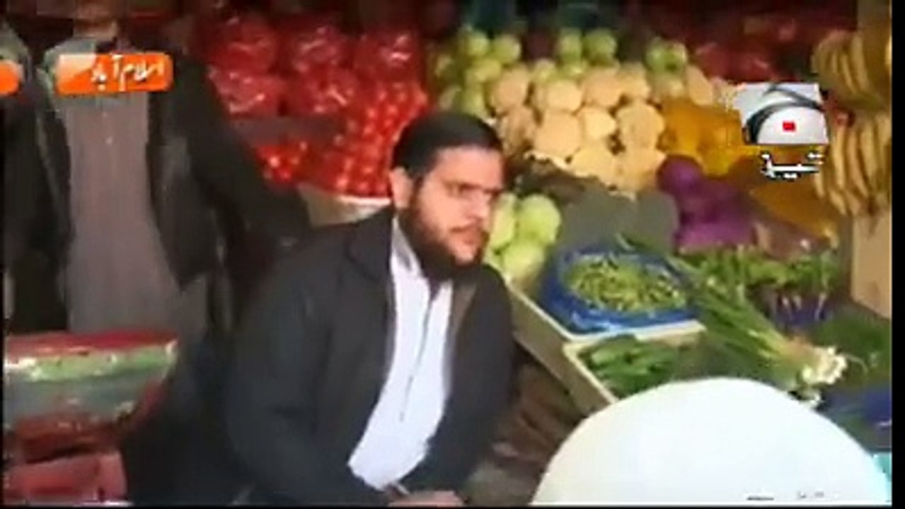 punjabi totay
