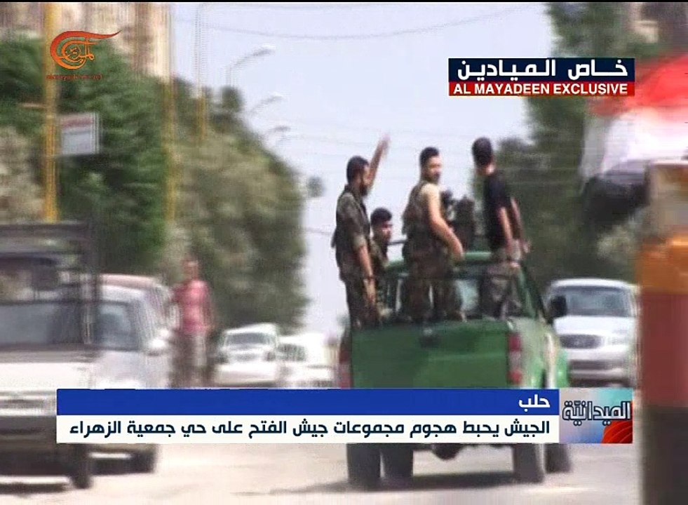 الجيش السوري يحبط هجوم مجموعات جيش الفتح