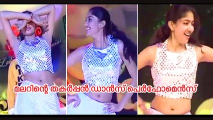 Sai Pallavi Hot dance