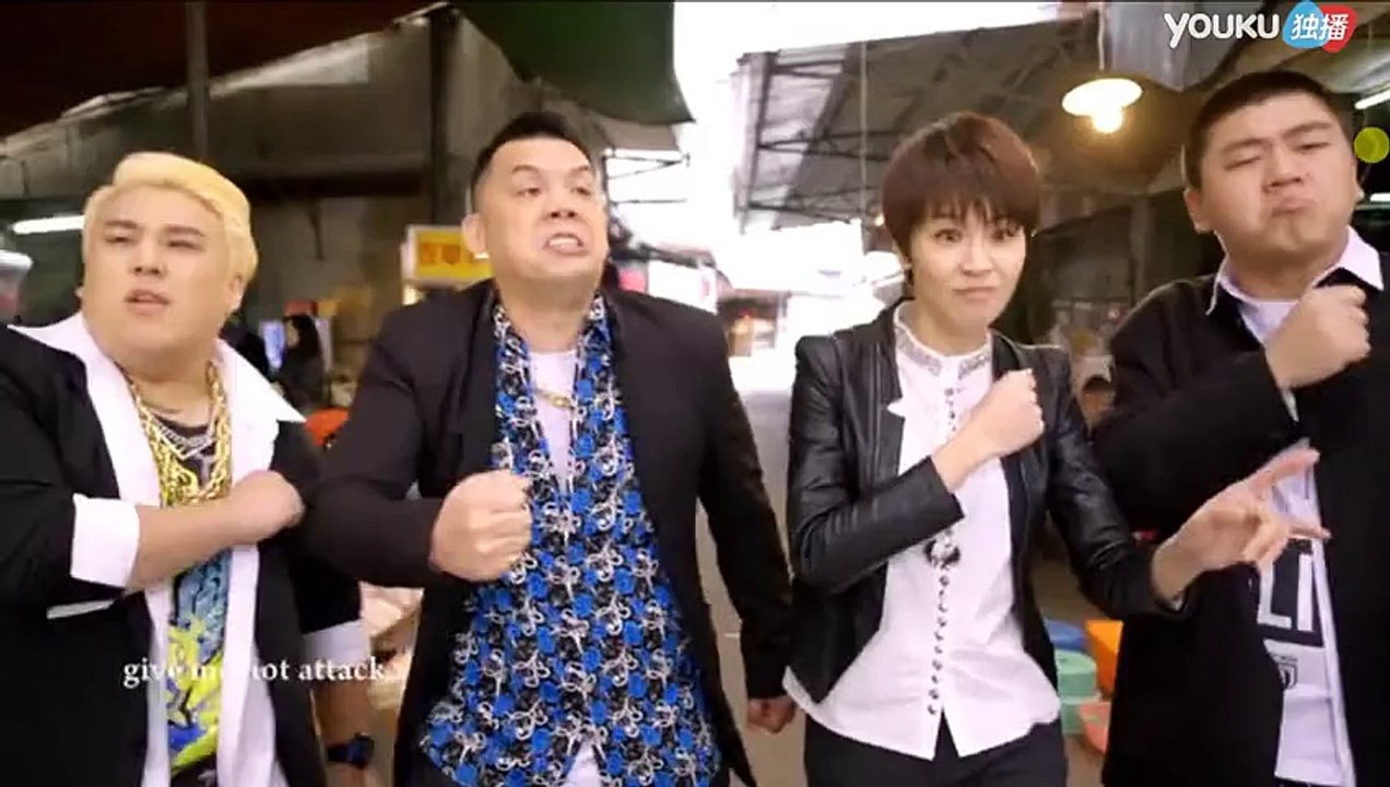 55 终极一班4 第55集 終極一班4 高清完整版