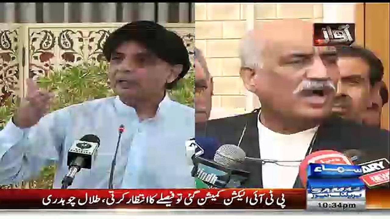 Awaz  - 15th August 2016