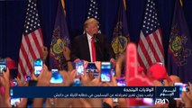 المرشح الرئاسي الجمهوري الأمريكي دونالد ترامب ينوي تغيير تصريحاته حول المسلمين في خطابه الليلة عن داعش