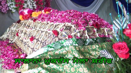 Mela Baba Rehmat Shah Qadri Ji 2016 | Highlights | Rabba Mere Haal da Mehram Tu | SR Media