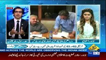 Seedhi Baat - 15th August 2016