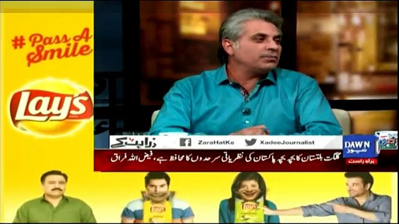 Zara Hut Kay - 25th August 2016