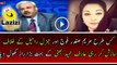 Arif Bhatti Reveals How Maryam Safdar Making Troubles In The Way Of COAS