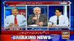 All of them are Playing Fixed Match - Arif Hameed Bhatti on COAS and PM Meeting