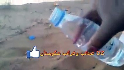 Télécharger la video: سبحان الله الماء يتجمد فى الصحراء والله حقيقة