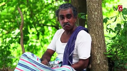 Sidu  Episode 06 15th August 2016