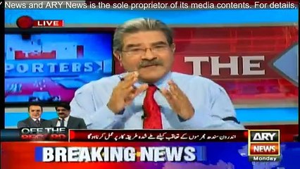The Reporters - 15th August 2016