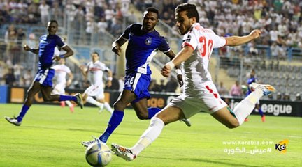 اهداف مباراة الزمالك و أنيمبا - دورى أبطال أفريقيا - المجموعة الثانية - ملخصات - اهداف - مباريات كاملة - بث مباشر