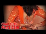 CHAR CHAR PHATE DEKH | ANAND AMAR | ROMANTIC SONGS