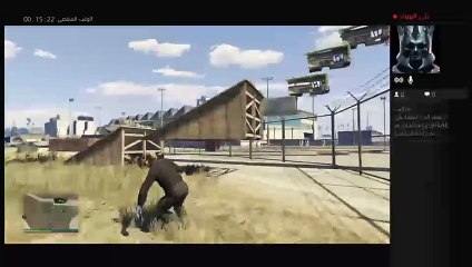 بث PS4 المباشر الخاص بـ ‎q8_abojasem-_-q8‎‏ (9)