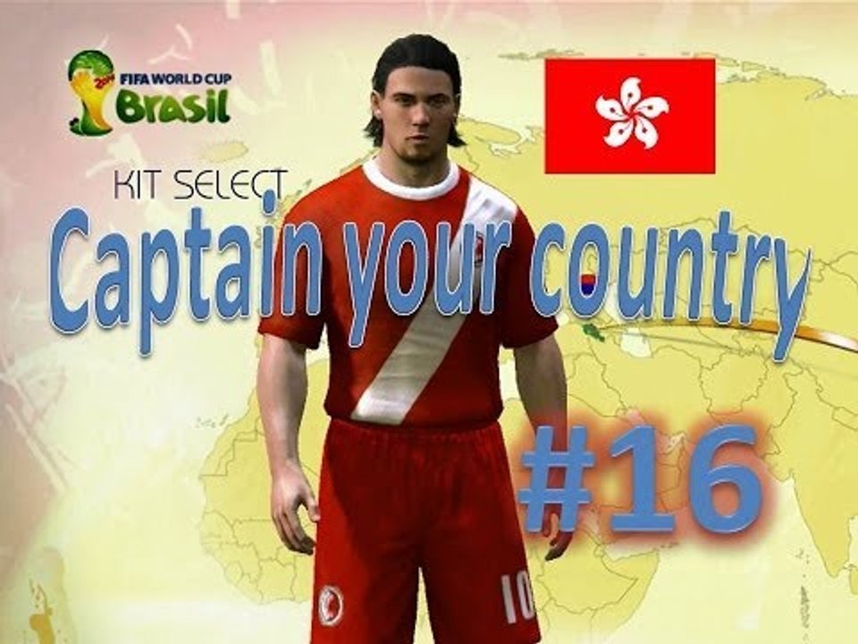 [Xbox360] - FIFA World Cup 2014 [Captain your country - Hong Kong] #16 竟然還有友誼賽?