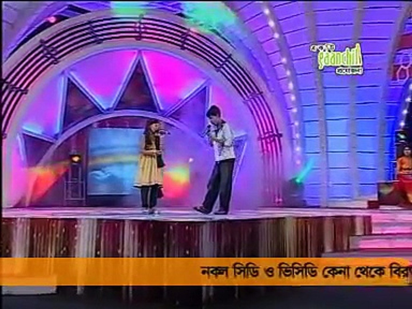 ⁣bangla new music khude gaan raj