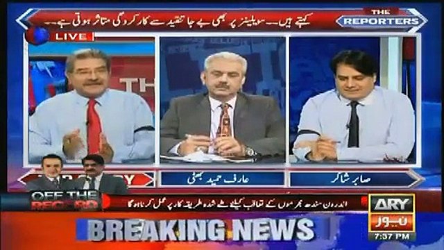 بریکنگ نیوز:جنرل راحیل اور جنرل رضوان نے کیسے شہباز شریف اور اسحاق ڈار کو خفیہ میٹنگ میں ذلیل کیا،حقیقت سامنے