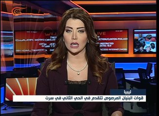 نشرة الأخبار | نشرة الثامنة المفصلة | 2016-08-16