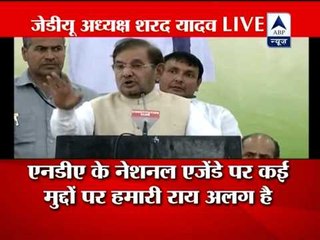 Sharad Yadav says JD-U has weakened