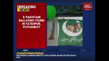 Balloons With Pakistan Flag Found In Fathepur, Pathankot