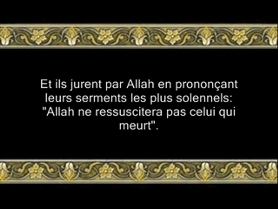 sourate Nahl1 soudais versets 1-74