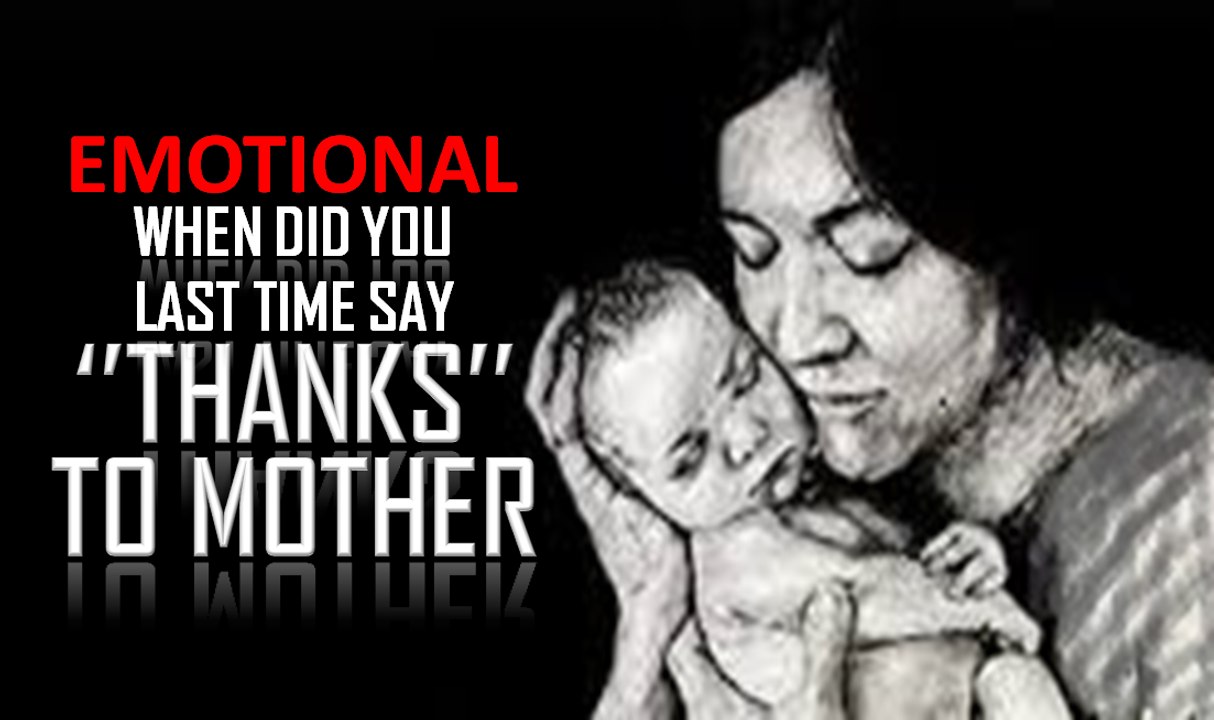 Emotional ! Did You say Thanks to your Mother - Mohamed Hoblos -English Subtitle