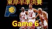 [Xbox360] NBA 2K14 1998 Bulls NBA Playoff - Eastern Conference Semi-Final vs Pacers Game 6