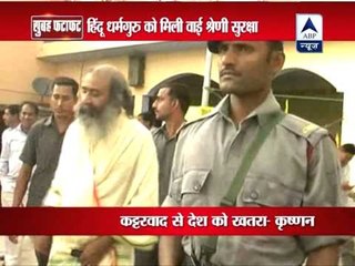 Secure Protection for Acharya Pramod Krishnan 🛡️