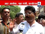 Clear case of terror act, BJP office was the target: R Ashok to ABP News