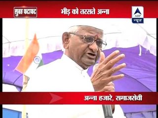 Anna's yatra reaches Meerut, fails to draw huge crowds