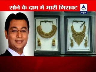 Gold crashes to over 15-month low, stock of gold loan companies tumble
