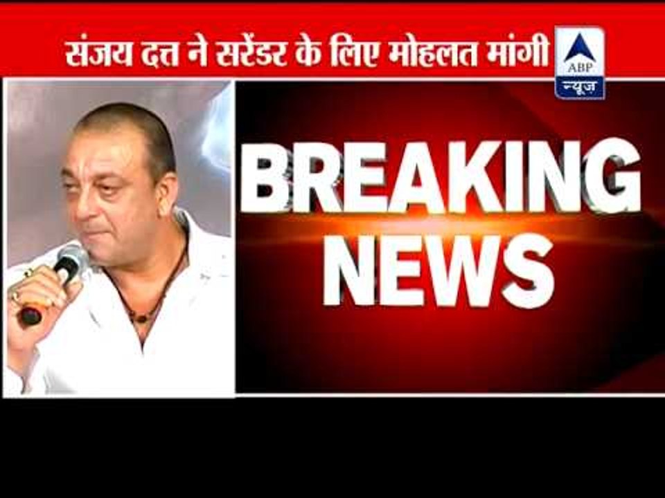 Sanjay Dutt moves SC, seeks more time to surrender