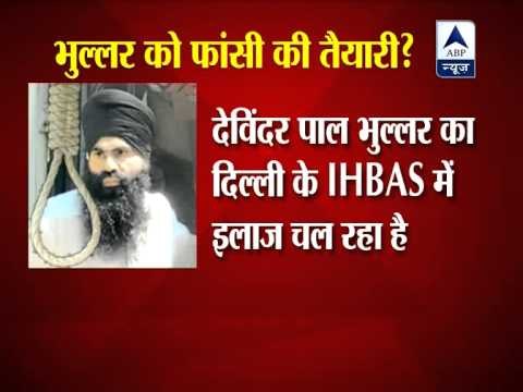 Bhullar to be hanged secretly?