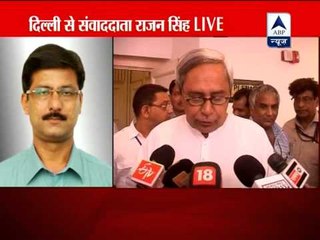 Third Front is a very healthy option: Naveen Patnaik