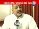 Bihar BJP takes on Nitish Kumar over Narendra Modi