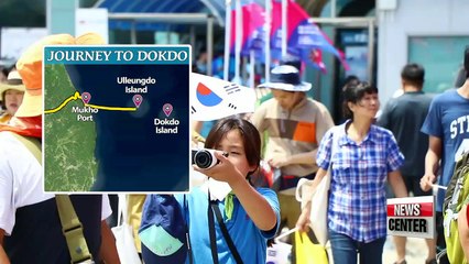 Voyage to Dokdo, Korea's easternmost territory